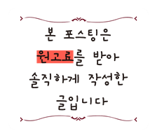 원더아리아 이미지