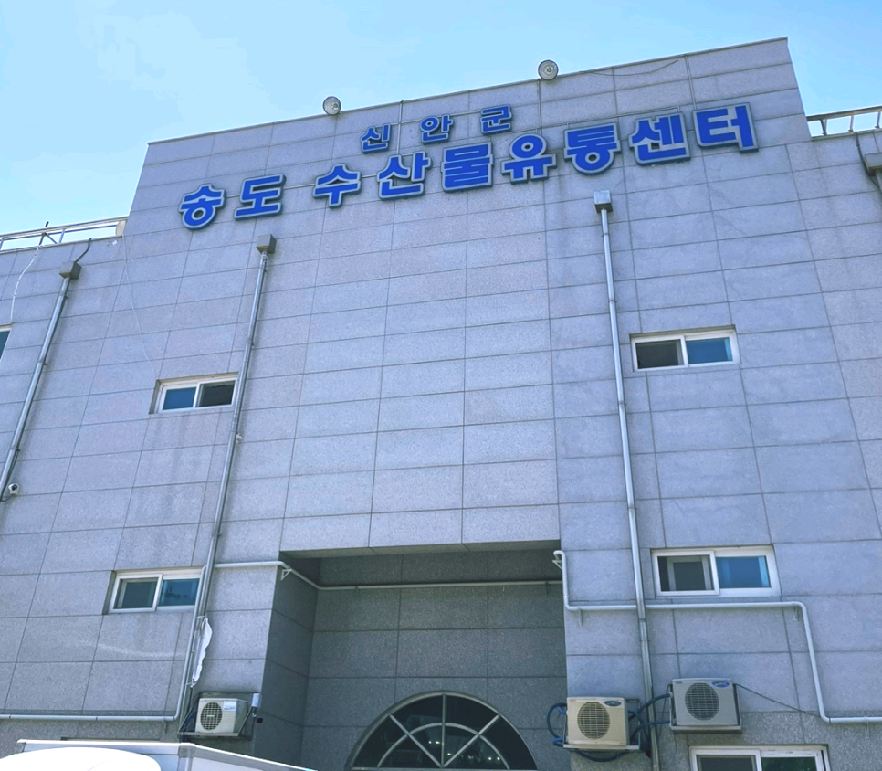동서수산 이미지