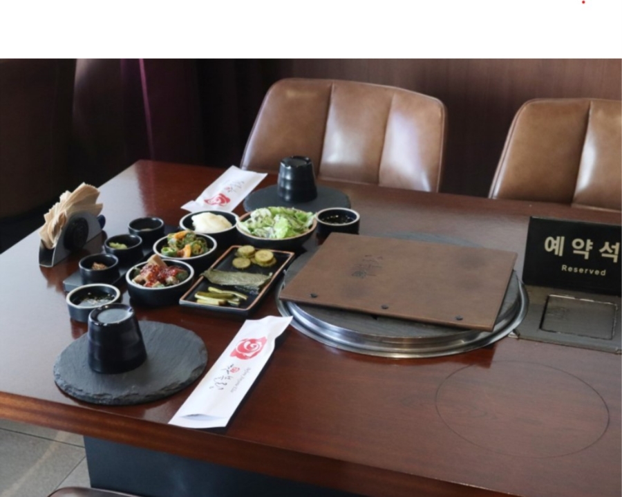 청담수산 이미지