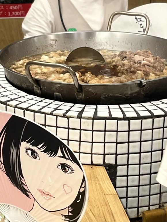 한국학생여행 이미지