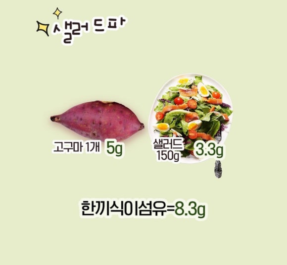 루해빗수서역점 이미지