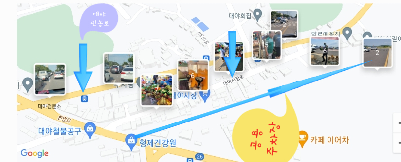 대야주유소 이미지