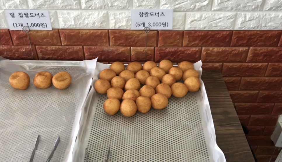 임정권만두찐빵 이미지