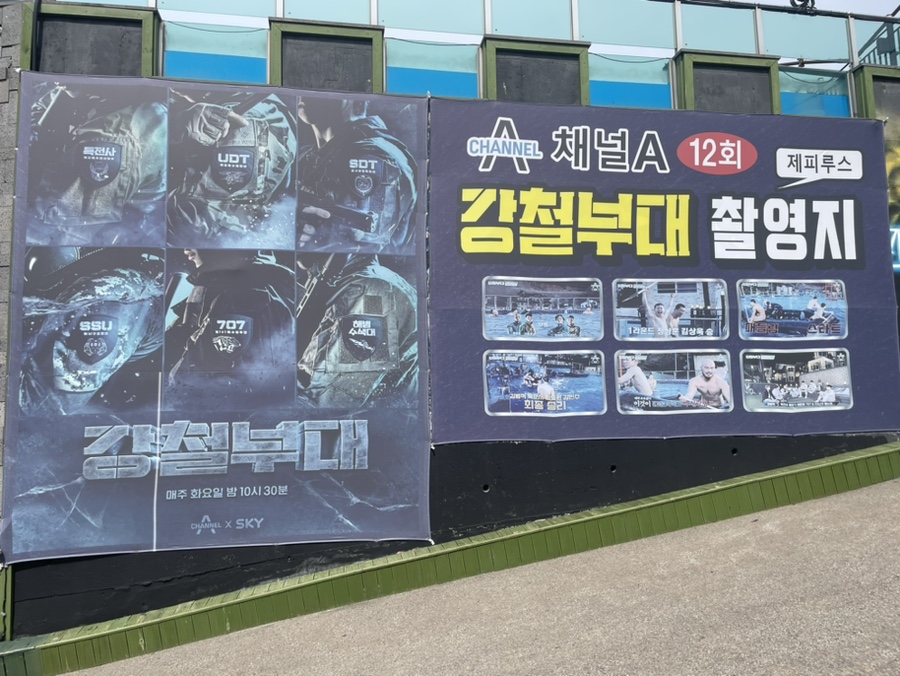 제피루스펜션 이미지