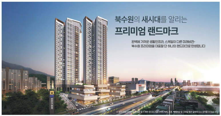 패션아울렛 이미지