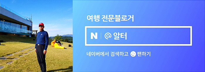 장수폭포카페베르데 이미지