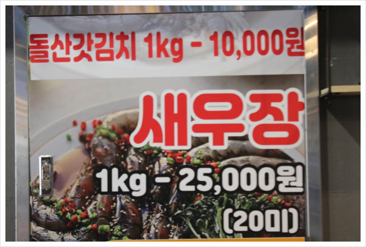 여행싸다구 이미지