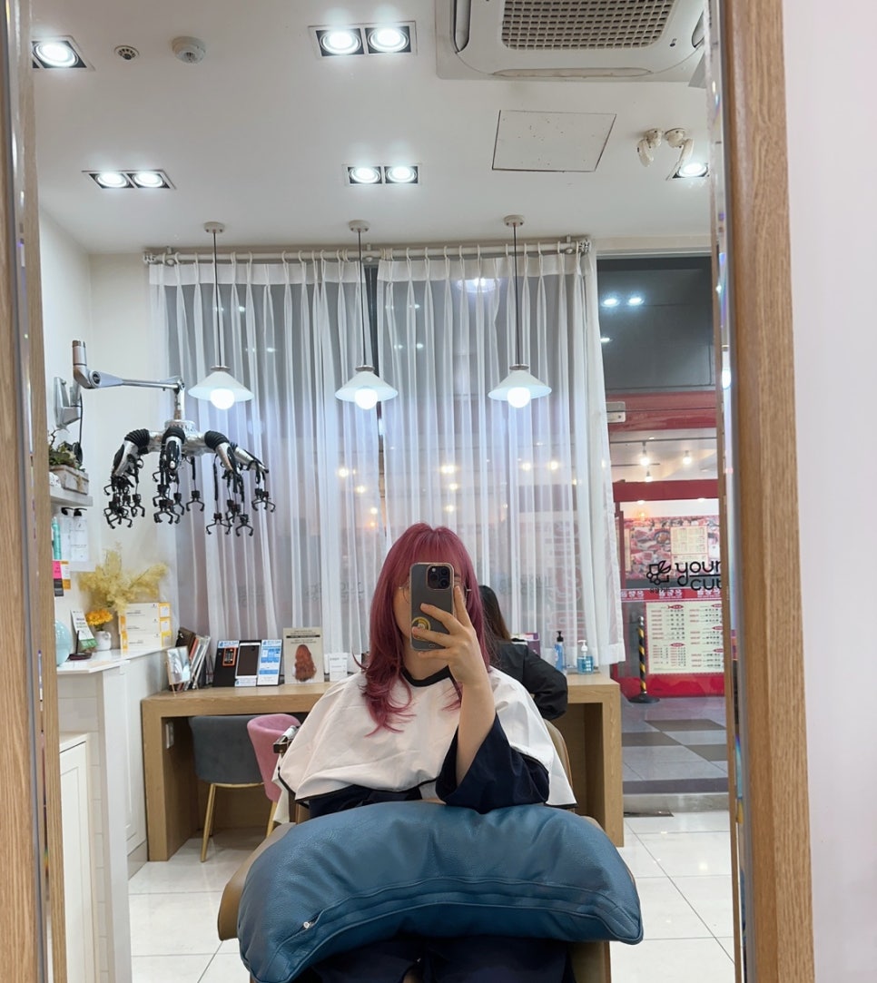 유얼헤어 이미지