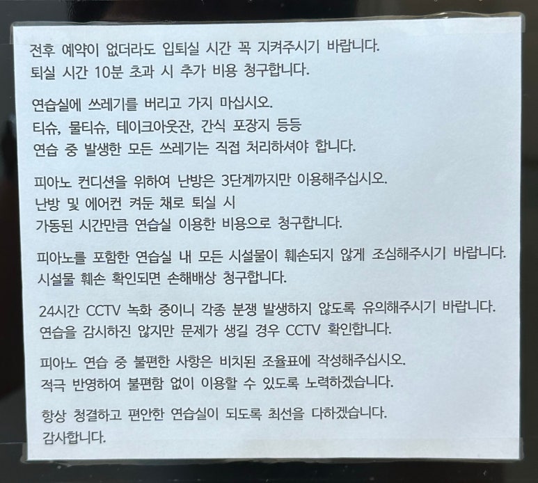 엑시스스튜디오 이미지