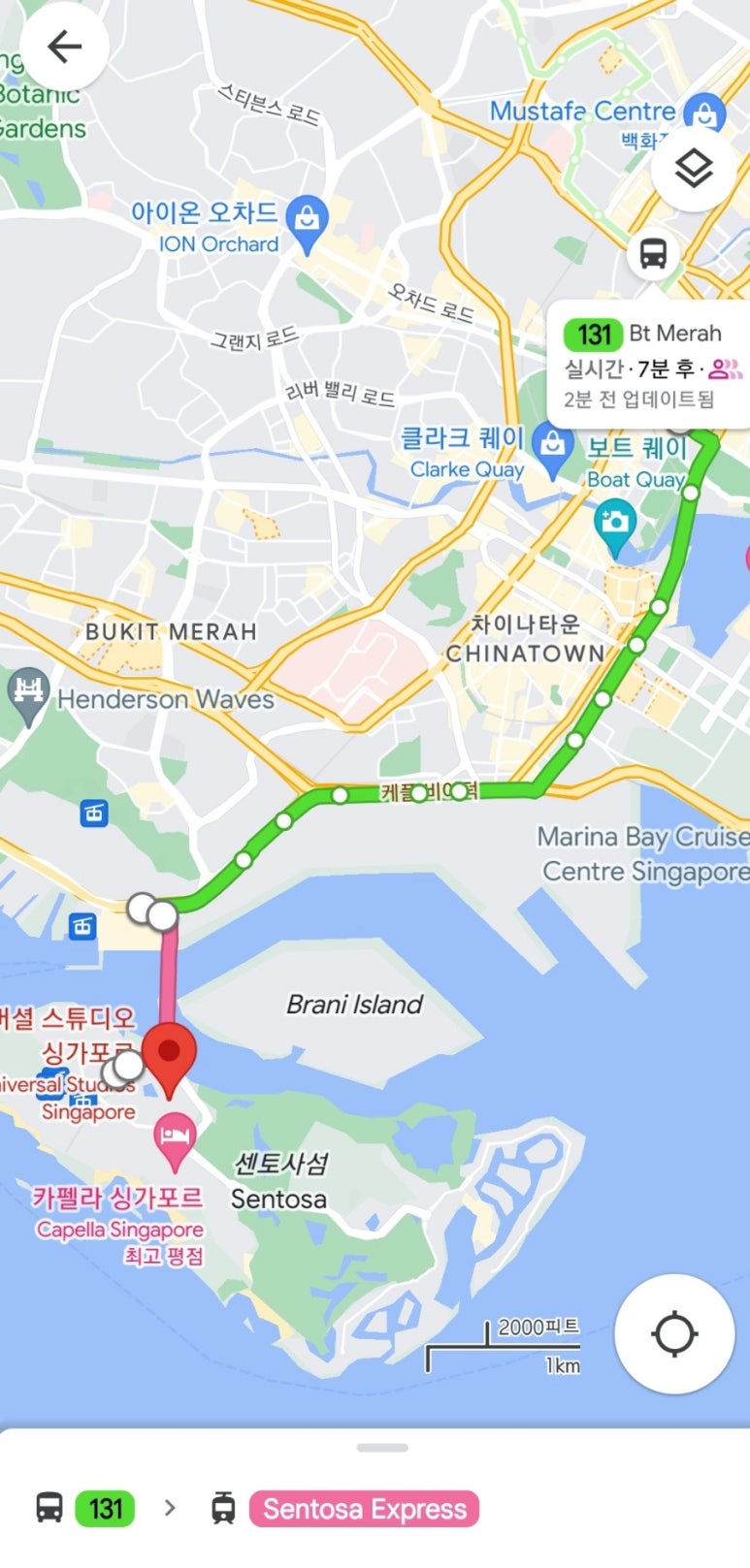 포르포르스튜디오 이미지