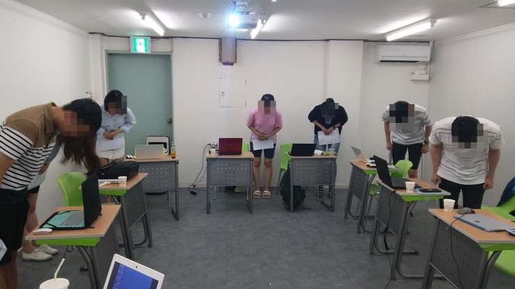 디파인유 이미지