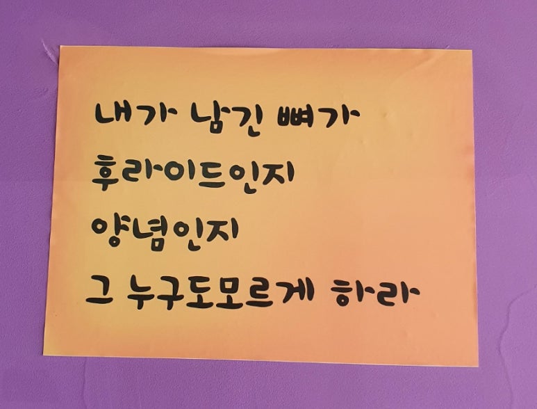 유노경매스쿨학원 이미지