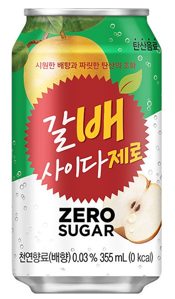 엘디에이치 이미지