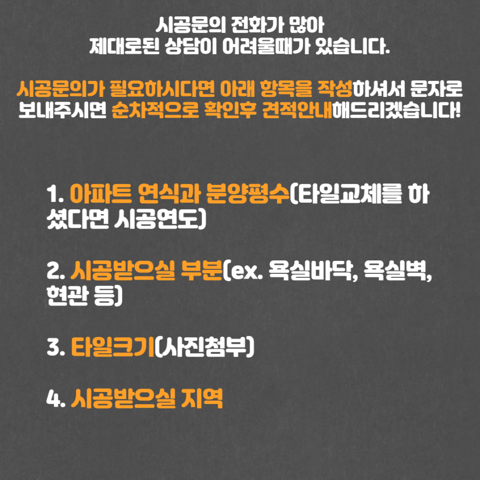 행복매지매지 이미지