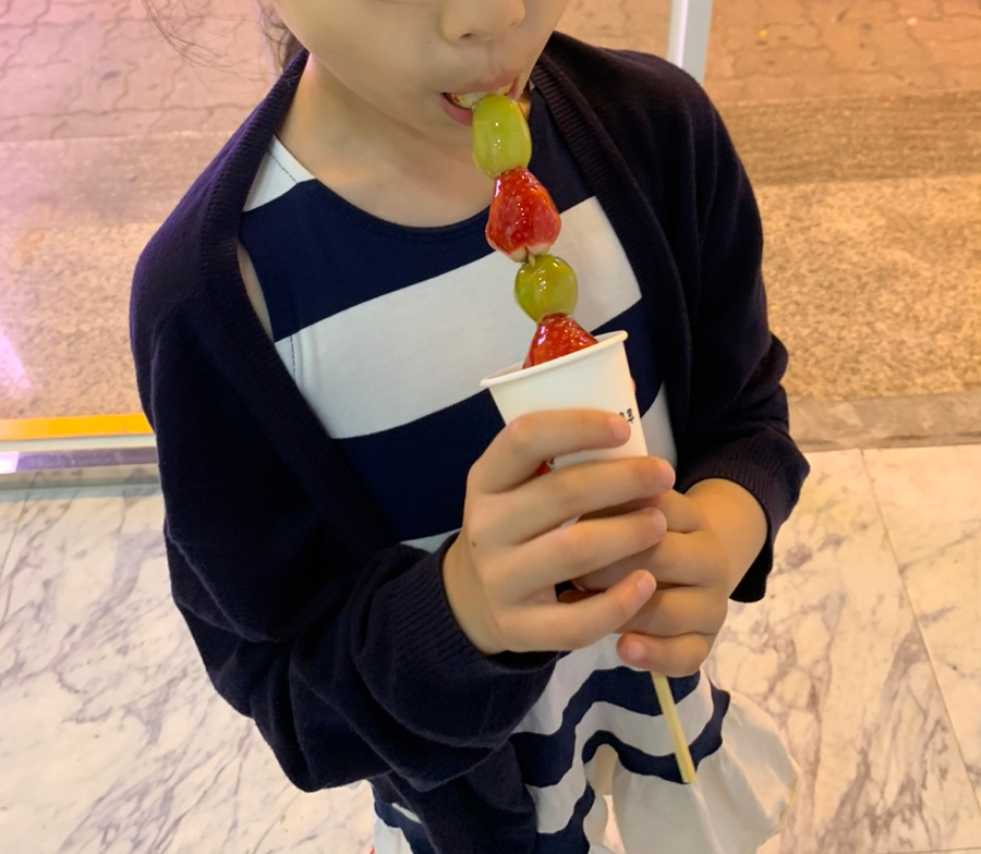 황후탕후루쌍용점 이미지