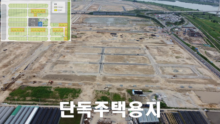 대동산업 이미지