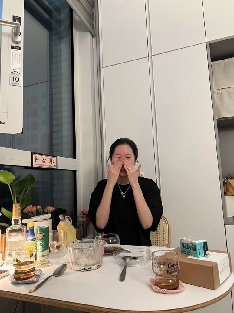 나원화장품 이미지