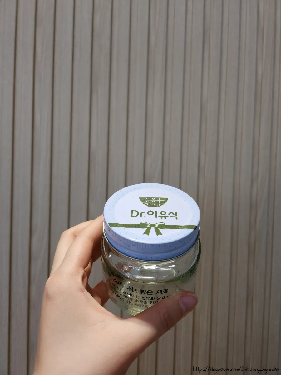 죽이야기 용봉점 이미지
