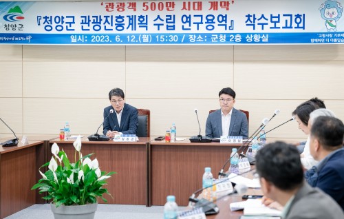 진흥열기 이미지