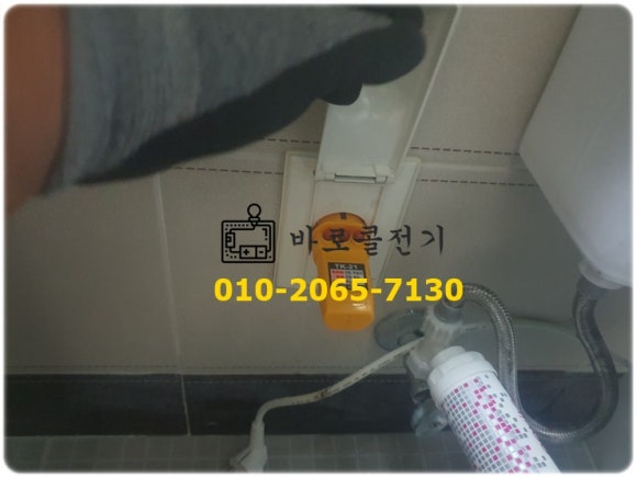 주원전기 이미지