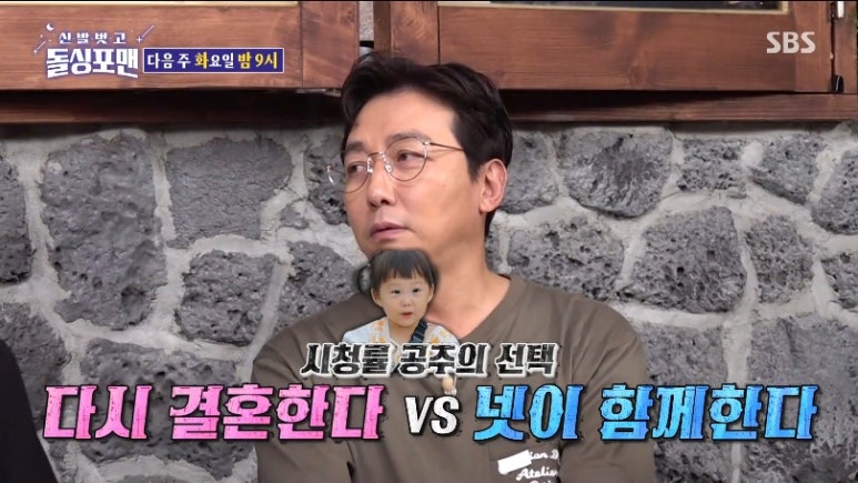 93대게 이미지