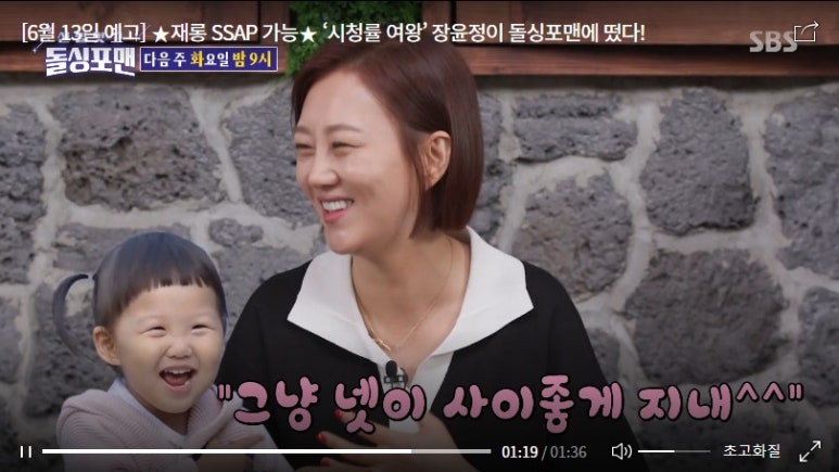 93대게 이미지