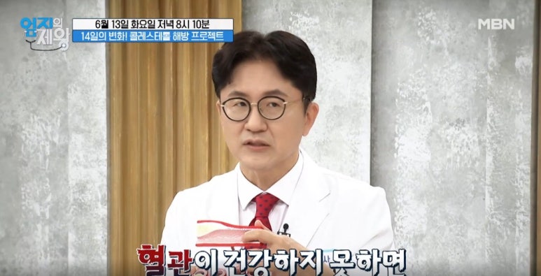 엠큐랩 이미지