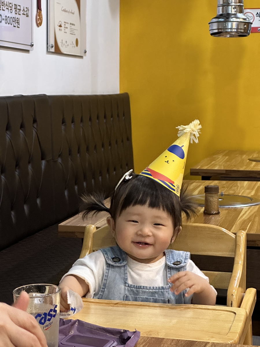 코두레 이미지