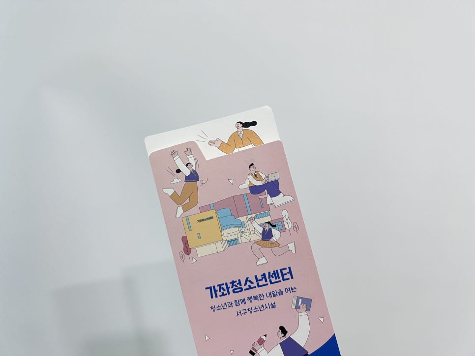 혜성인쇄문화 이미지