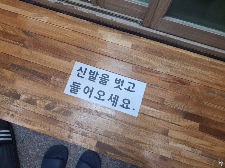 암소마을정육점 이미지