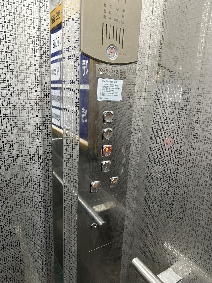 두끼광주 이미지