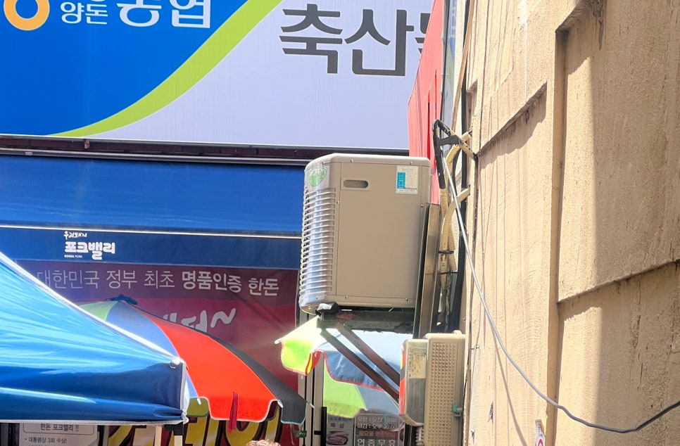 골목집칼국수 이미지