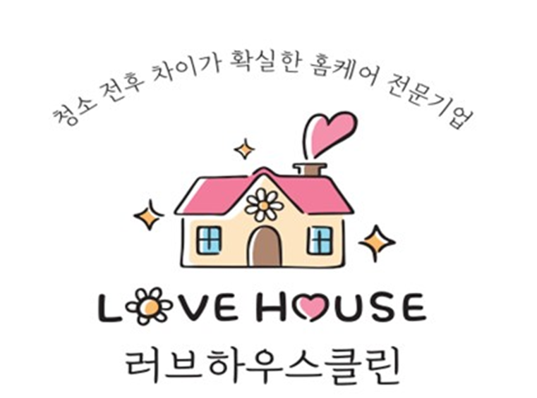 러브스테이트 이미지