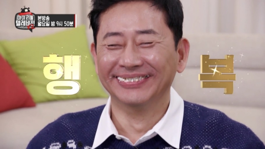 성원상회 이미지