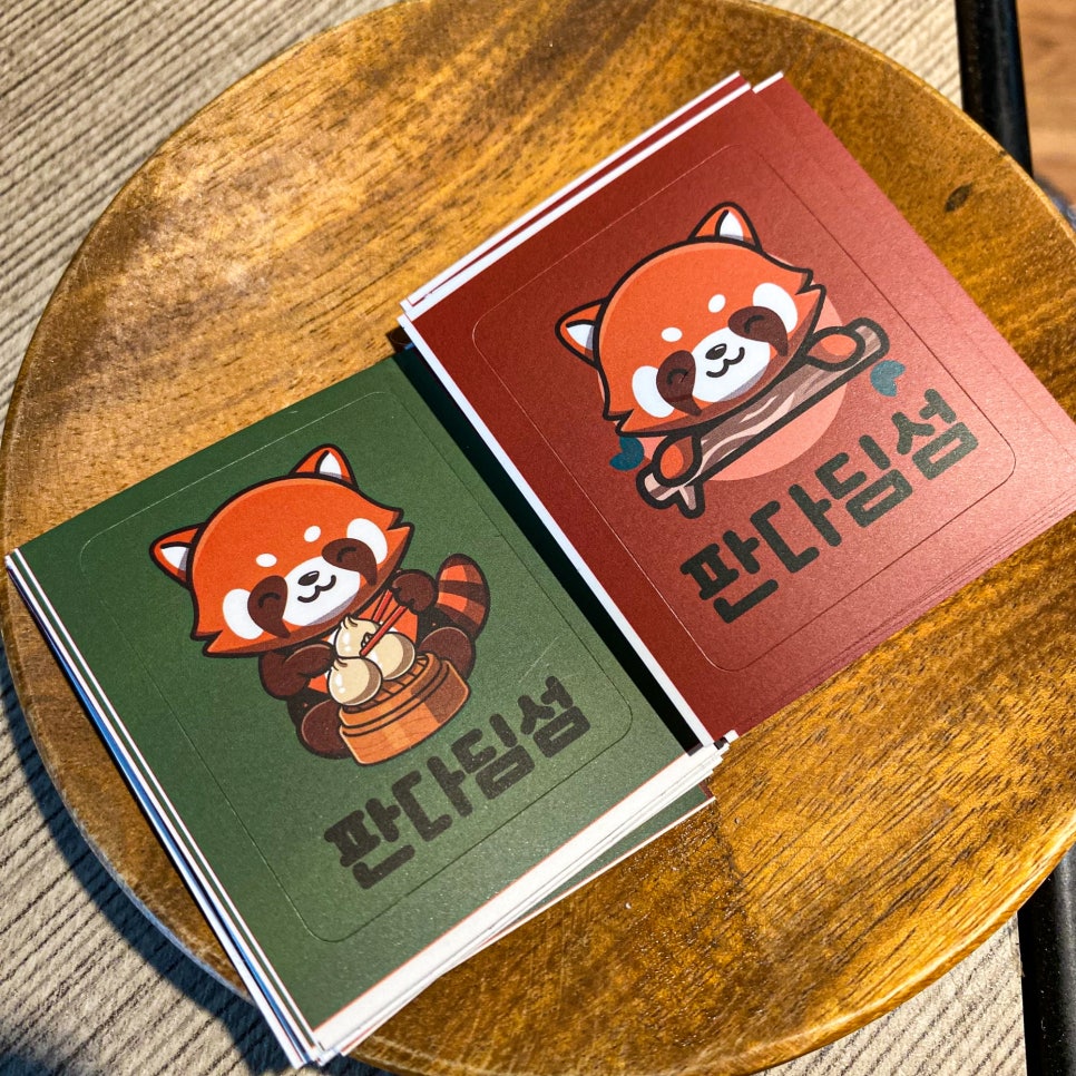 판다딤섬 이미지