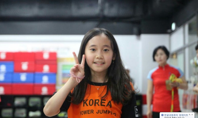한국파워점핑줄넘기 이미지