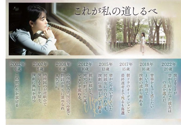 센다이코코로 이미지