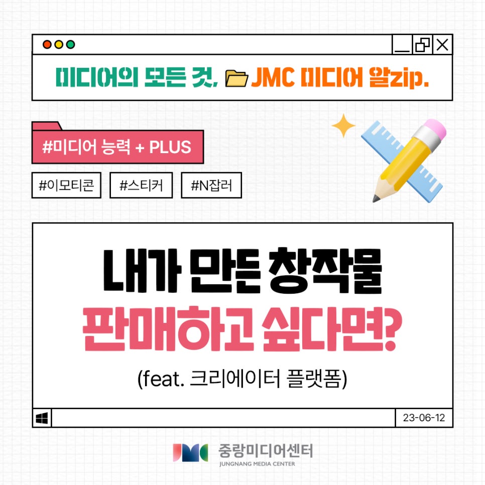 더알미디어 이미지
