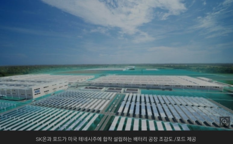 (주)만대건설 이미지