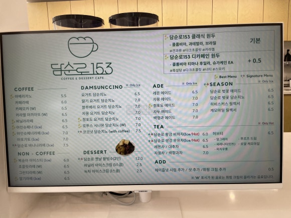 테라스카페153 이미지