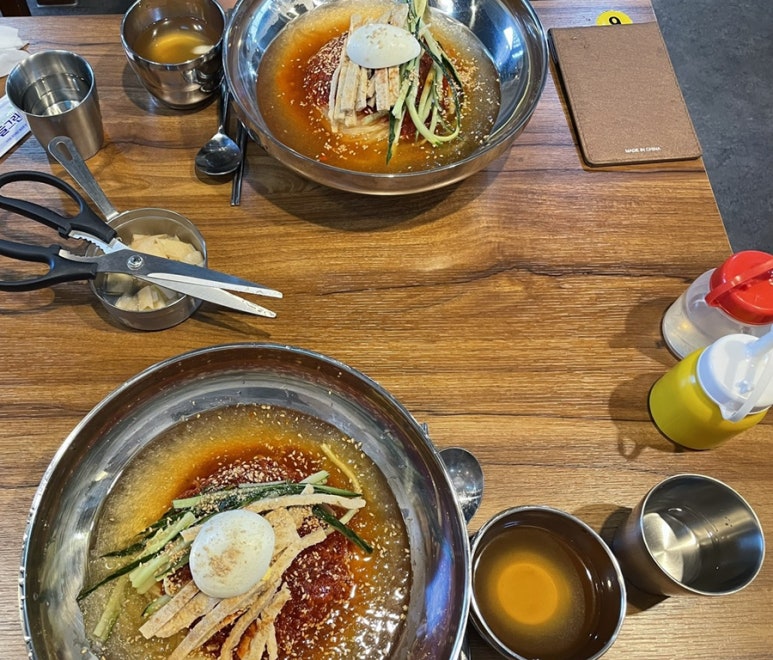 김가밀면 이미지