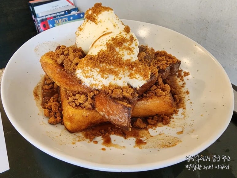 NOSH(노쉬) 이미지