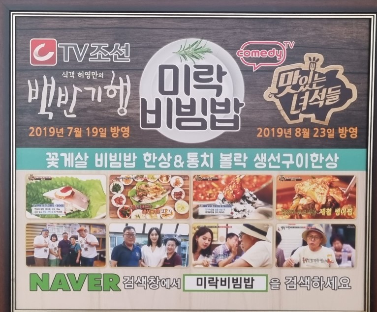 창조주유소 이미지
