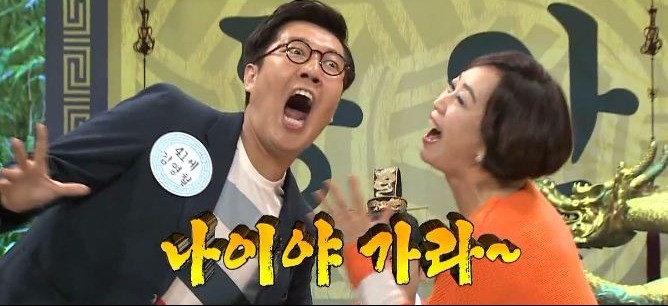 구복식당 이미지