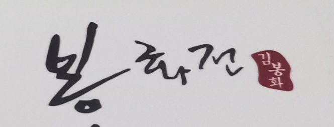 삼성직업소개소 이미지