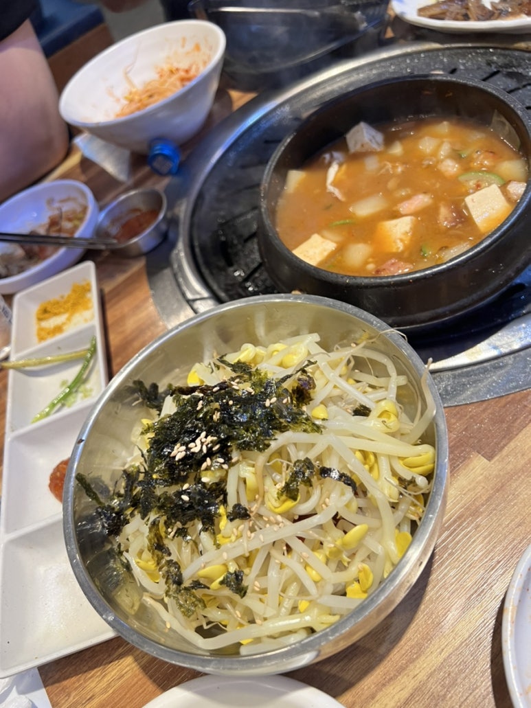 더하다대연 이미지