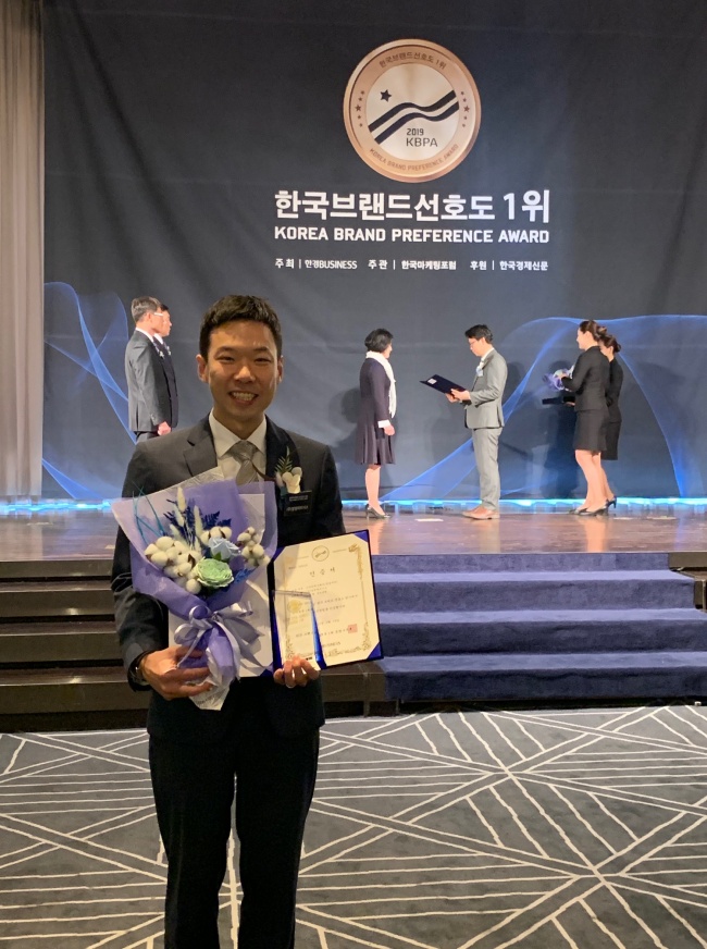 우미린 센트포레 2단지 이미지