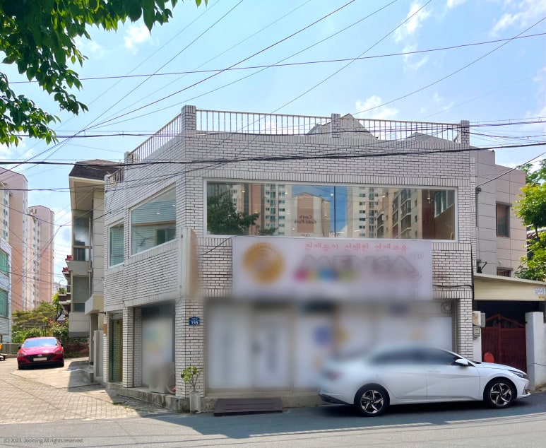 멜트그라운드 이미지