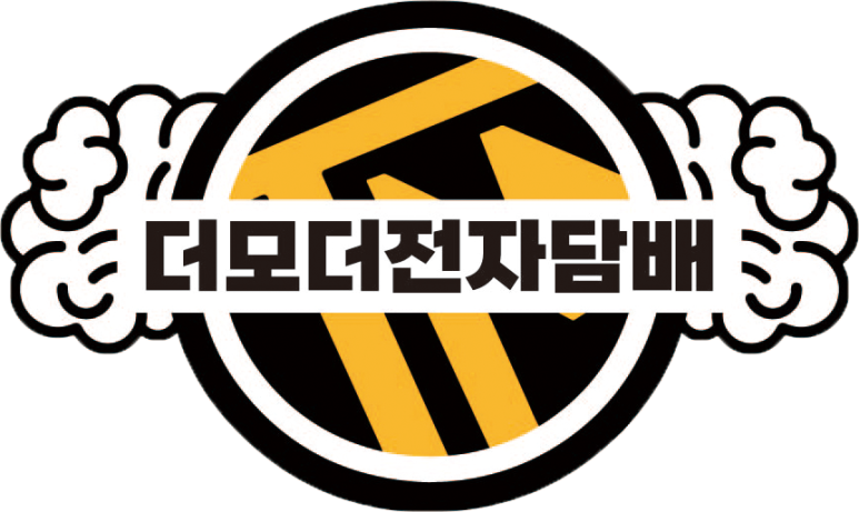 머큐리 전자담배 이미지