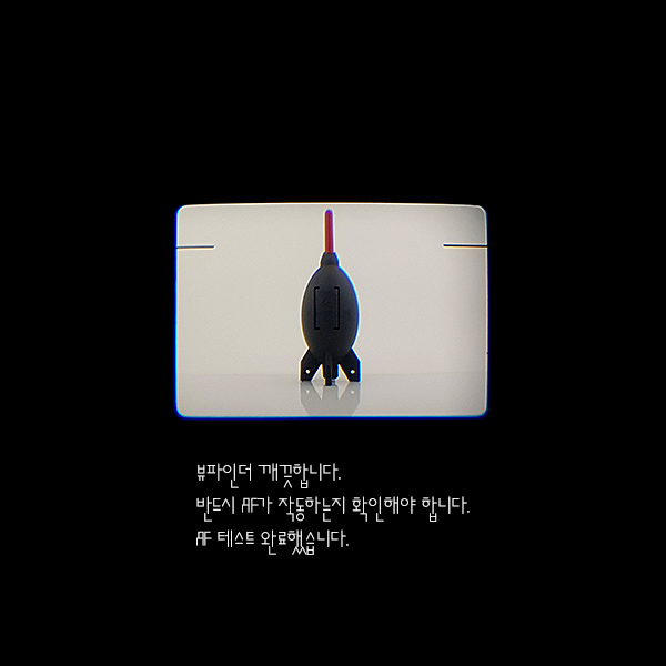 파노라마(panorama)-1 이미지
